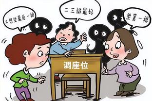 名嘴：每个人都能看出来 湖人和掘金之间教练差距最大？