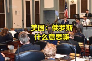 迪马济奥：米兰本想请莫塔但尤文先行动，洛佩特吉无法令人满意