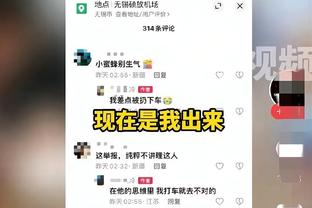 马龙：怀特打出了全明星级别的一个赛季 后卫场均一帽太疯狂了