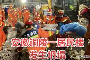 名记：哈登想让76人在训练营开始前过得不舒服 炮轰莫雷只是开始