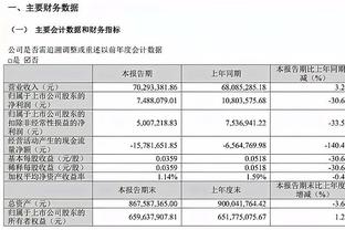 不算点球大战，此前女足世界杯决赛中只有过1次逆转发生