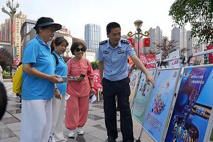 香港马会报码室截图3