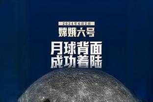 记者：皇马准备为巴雷拉报价8000万欧，如果成真国米将会接受