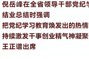 爱游戏体育官网登录入口