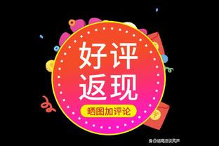 金志扬：没有5年和10年的功夫，中国足球不会有任何太大的变化