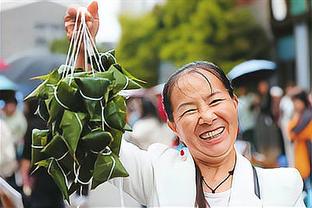 德媒：除两家德甲俱乐部外，马竞和摩纳哥均有意门兴后卫板仓滉