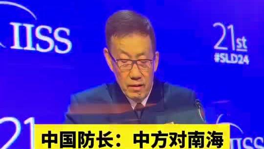 韩乔生：中国足球需要村超等来营造足球文化，氛围好了才有希望