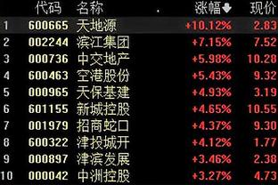 香港马会彩色图库