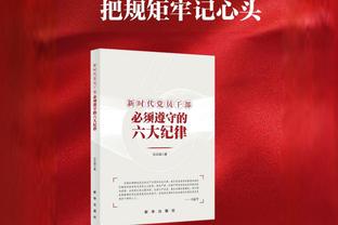 赛程过半！sofascore列本届欧预赛评分榜：B费、埃神、卢卡库前三