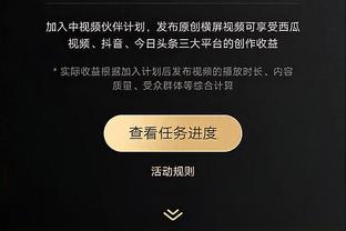 独造30球！39岁C罗本赛季已在沙特联赛贡献21球9助攻