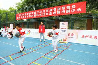 大加：波波曾在情人节问球队 为什么这天必须要送花给所爱之人