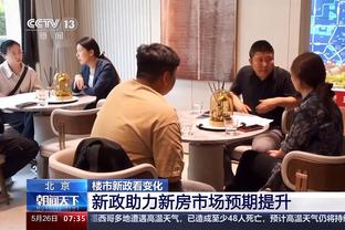 土耳其足协辟谣：国家队主教练昆茨被解雇的报道不是事实