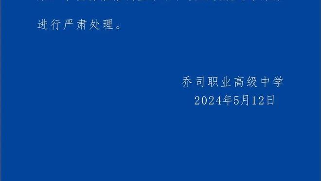 万博体育app客户端下载