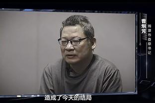 邮报：埃弗顿违规裁决将拖至赛季结束后，他们抗议规则有漏洞