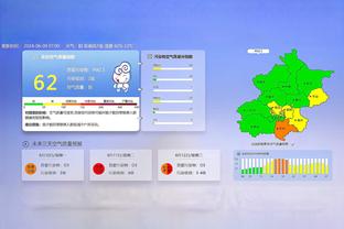 徐静雨：勇士强调其乐融融的氛围 格林打普尔那一拳改变了这一切