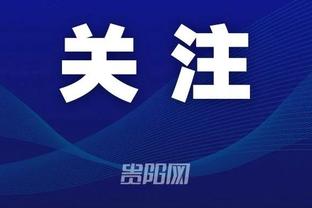 中国体育彩票网上投注截图2