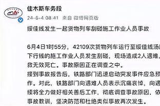 勇记：维金斯是队内最可能被交易球员 骑士&步行者需要他